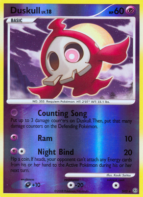 Duskull (SH2) [Diamante y Perla: Frente Tormentoso] 
