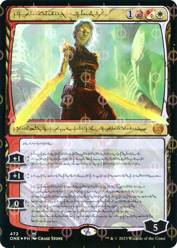 Nahiri, la implacable (Phyrexia: todos serán uno) 