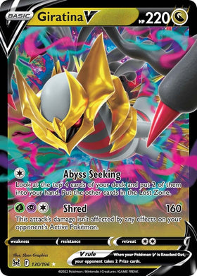 Giratina V (130/196) [Sword & Shield: Lost Origin]