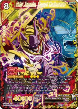 Baby Janemba, Coalescencia corrupta (BT8-135) [Maquinaciones maliciosas] 