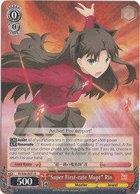 "Mago de primera clase" Rin (FS/S36-E051 R) [Fate/Stay Night [Unlimited Blade Works] Vol. II] 