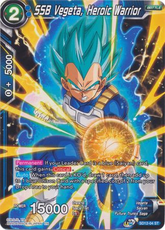 SSB Vegeta, guerrero heroico (Baraja inicial: Espíritu de Potara) (SD12-04) [El ascenso del guerrero al unísono] 