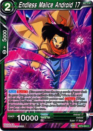 Androide 17 (BT5-064) de Malicia sin fin [Renacimiento milagroso] 