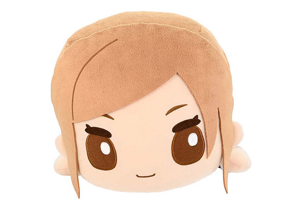 Jujutsu Kaisen Nobara Kugisaki Sleep Together Big Plush