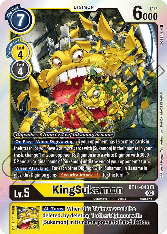 KingSukamon [BT11-043] [Fase dimensional] 