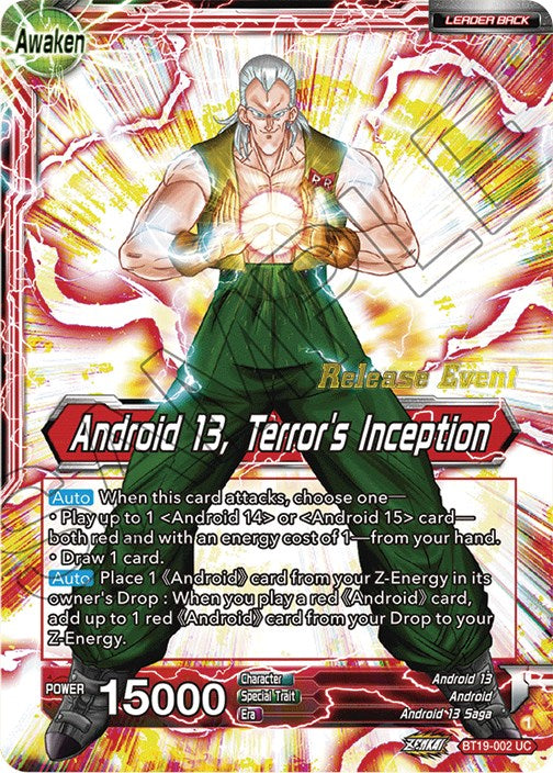 Supercomputadora de Gero // Androide 13, Origen del Terror (Paquete de vacaciones Ambición del luchador) (BT19-002) [Tarjetas de promoción de torneos] 
