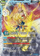 Son Goku // Son Goku, la venganza del gran simio (P-264) [Tarjetas de promoción] -2