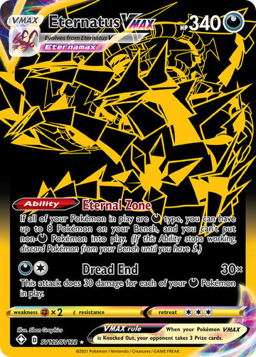 Eternatus VMAX (SV122/SV122) [Espada y escudo: Destinos brillantes] 