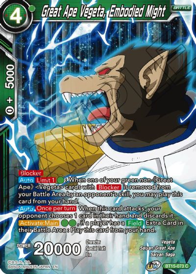 Gran simio Vegeta, poder encarnado (BT15-073) [Duelo de saiyajin] 