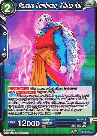Poderes combinados, Kibito Kai (BT3-043) [Mundos cruzados] 