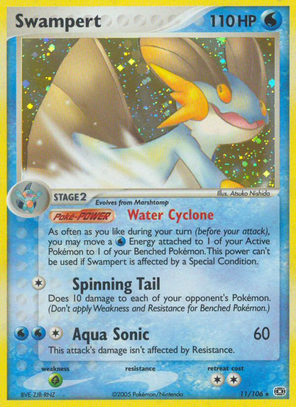 Swampert (11/106) [EX: Esmeralda] 