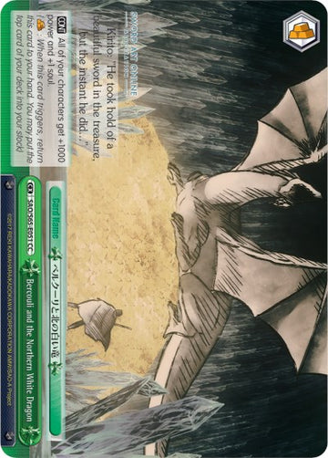 Bercouli y el Dragón Blanco del Norte (SAO/S65-E051 CC) [Sword Art Online -Alicization-] 