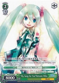"Mi canción para ti" Hatsune Miku (PD/T22-E032 R) [Hatsune Miku -Project DIVA- f] 