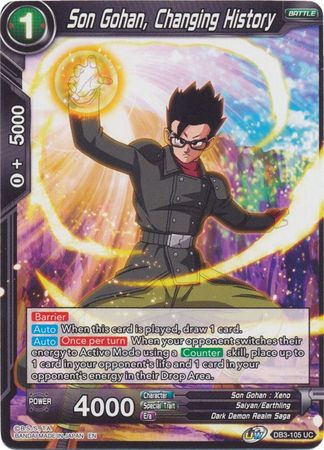 Son Gohan, cambiando la historia (DB3-105) [Fuerza gigante] 