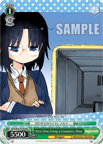 Primera vez que Elma usa una computadora [La doncella dragón de la señorita Kobayashi] 