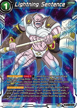 Sentencia relámpago (BT17-131) [Ultimate Squad] 