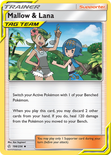 Mallow &amp; Lana (198/236) [Sol y Luna: Eclipse Cósmico] 