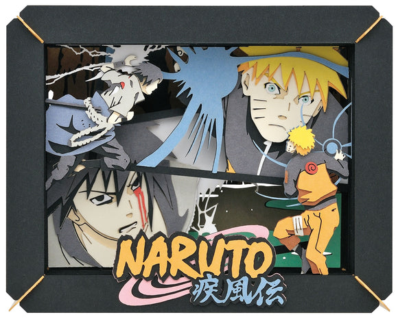 Naruto Shippuden: Naruto vs. Sasuke - Paper Theater