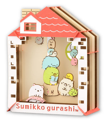 Sumikko Gurashi: Koko ga Ochitsukun desu -  Paper Theater - 0
