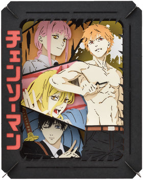 Chainsaw Man: Tokyo Special Division 4 - Paper Theater