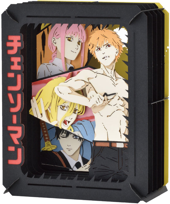 Chainsaw Man: Tokyo Special Division 4 - Paper Theater