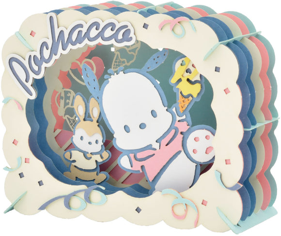 Sanrio: Pochacca - Paper Theater