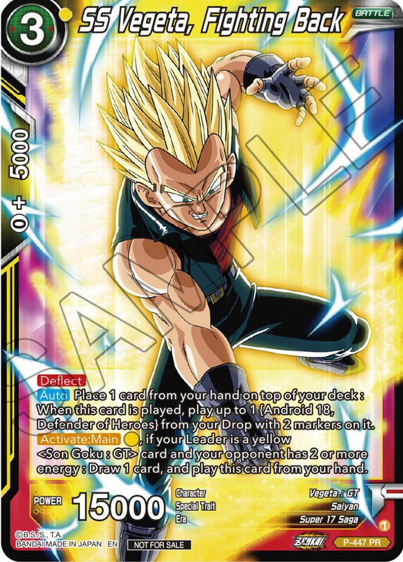 SS Vegeta, contraatacando (P-447) [Tarjetas de promoción de torneos] 