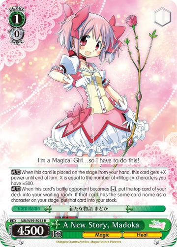 Una nueva historia, Madoka (MR/W59-E033 R) [Magia Record: Puella Magi Madoka Magica [Side Story] (Mobile)] 