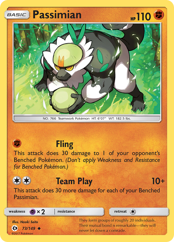 Passimian (73/149) [Sol y Luna: Conjunto básico] 