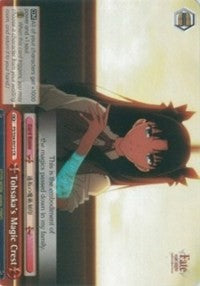 Cresta mágica de Tohsaka (FS/S34-E072 CR) [Fate/Stay Night [Unlimited Blade Works]] 