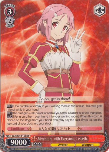 Aventura con todos, Lisbeth (SAO/S47-E108 RR) [Sword Art Online Re: Edit] 