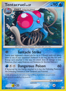 Tentacruel (75/146) [Diamante y Perla: Leyendas despertadas] 
