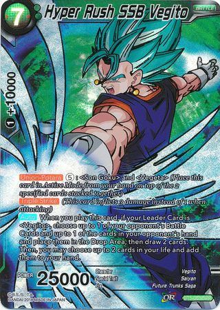 Hyper Rush SSB Vegito (SPR) (BT3-063) [Mundos cruzados] 