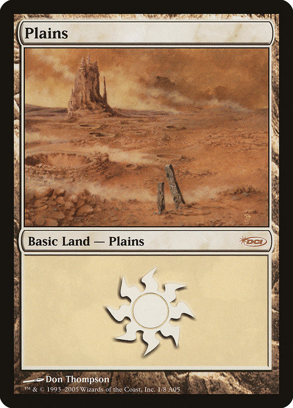 Llanuras (1) [Liga Arena 2005] 