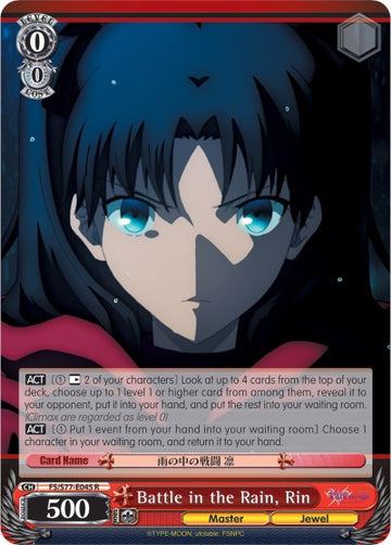 Batalla bajo la lluvia, Rin (FS/S77-E045 R) [Fate/Stay Night [Heaven's Feel] Vol.2] 