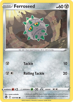 Ferroseed (121/195) [Espada y escudo: Tempestad de plata] 