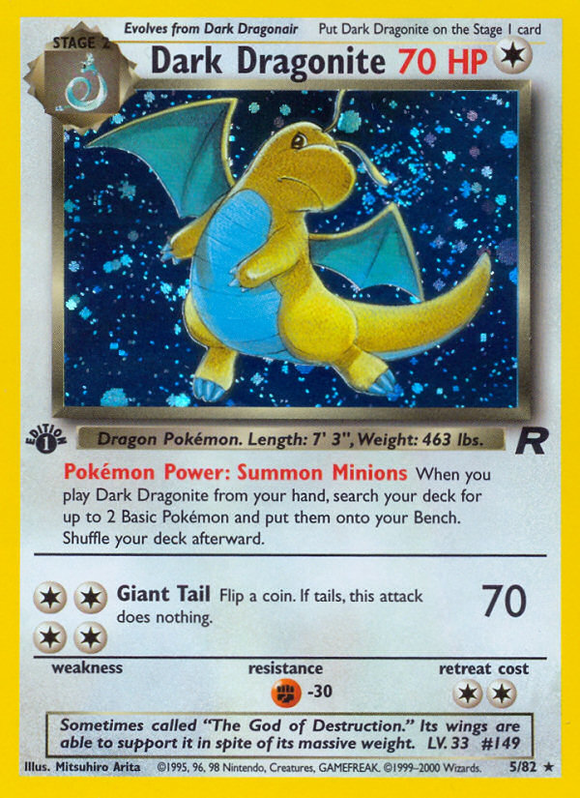 Dragonite oscuro (5/82) [Equipo Rocket 1.ª edición] 