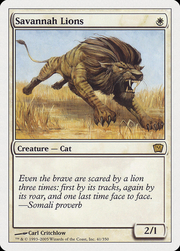 Leones de Savannah [novena edición] 