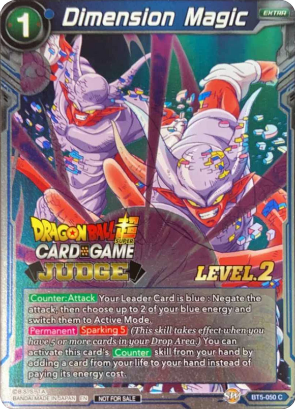 Magia dimensional (nivel 2) (BT5-050) [Tarjetas de promoción de jueces] 