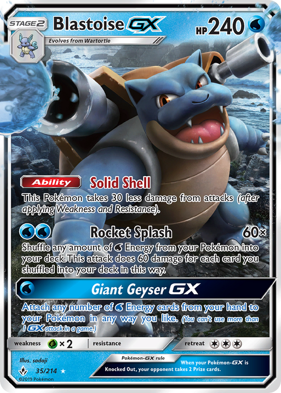 Blastoise GX (35/214) [Sol y Luna: Lazos inquebrantables] 