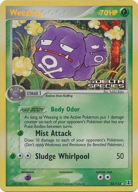 Weezing (33/113) (Estampado) [EX: Especie Delta] 