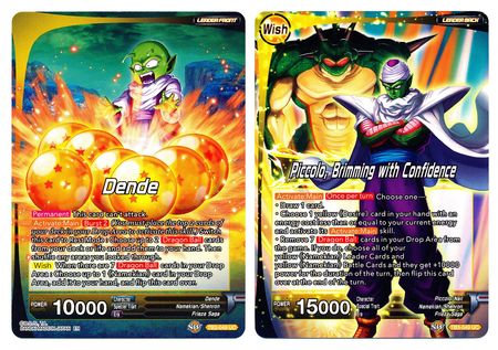 Dende // Piccolo, rebosante de confianza (TB3-049) [Choque de destinos] 