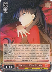 "Sucesor de Tohsaka" Rin (FS/S36-E052 R) [Fate/Stay Night [Unlimited Blade Works] Vol. II] 