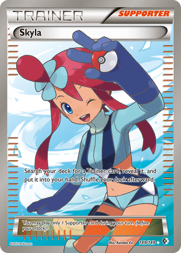 Skyla (149/149) [Blanco y negro: fronteras cruzadas] 