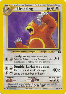 Ursaring (34/75) [Neo Discovery Unlimited] 