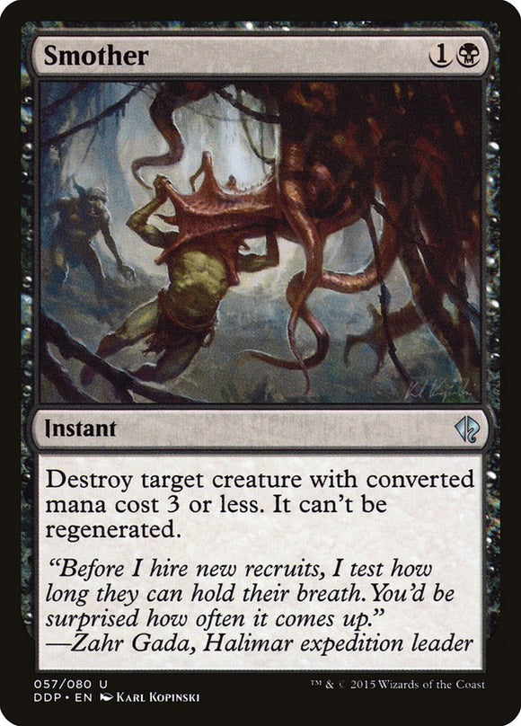 Ahogar [Duel Decks: Zendikar vs. Eldrazi] 