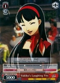 Los ataques de risa de Yukiko (P4/ES-S01-057 U) [Persona 4 ver.E] 