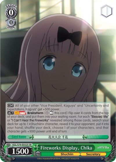 Fuegos artificiales, Chika (KGL/S79-E032S SR) [Kaguya-sama: Love is War] 