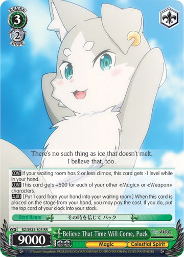 Cree que llegará ese momento, Puck (RZ/SE35-E05 RR) (Parallel Foil) [Re:ZERO: The Frozen Bond] 