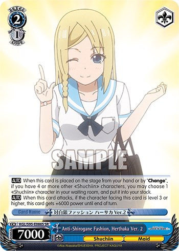 Moda anti-Shirogane, Herthaka Ver. 2 [Kaguya-Sama: ¿El amor es guerra?] 